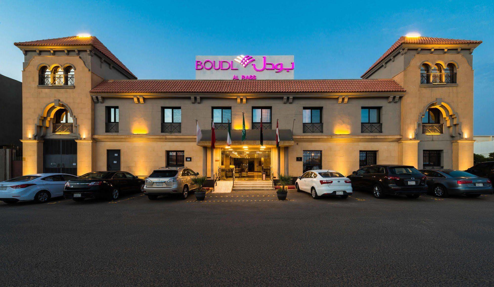 Boudl Al Rass Aparthotel Ar Rass Εξωτερικό φωτογραφία