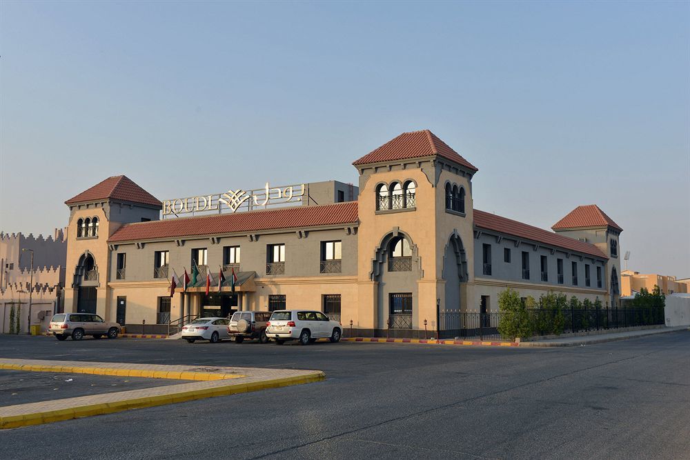 Boudl Al Rass Aparthotel Ar Rass Εξωτερικό φωτογραφία